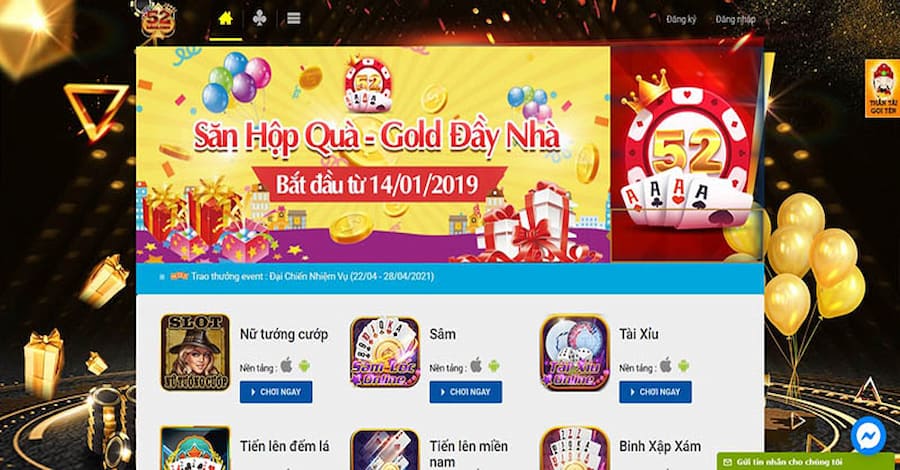 Ưu và nhược điểm của cổng game 52labai